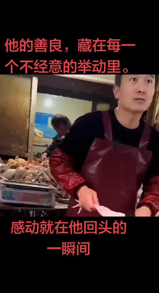 Buying a chicken made me cry #TouchingMoment #Kindness #TouchingScene #Classic #Tears