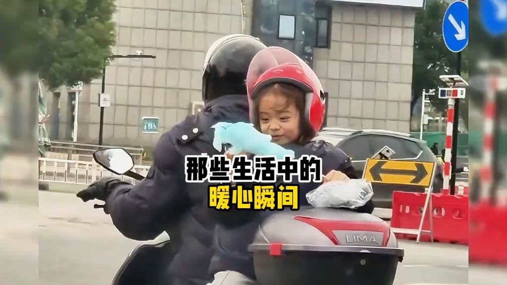 Heartwarming moments in life, kind people always warm this world