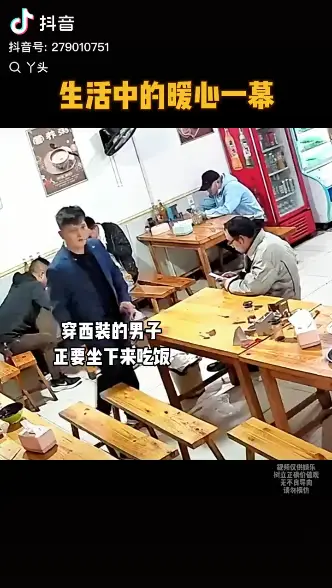 Heartwarming Moments in Life, Thumbs Up for These Kind People!