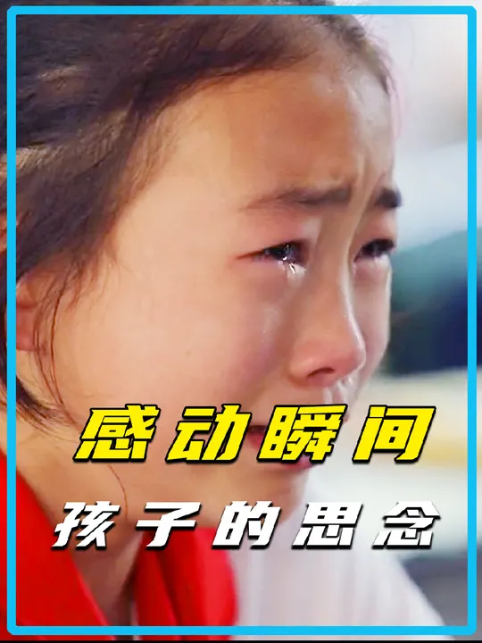 If Longing Had a Sound, It Would Be Deafening: Mother's Day Child Makes Card, Cries from Missing Mom