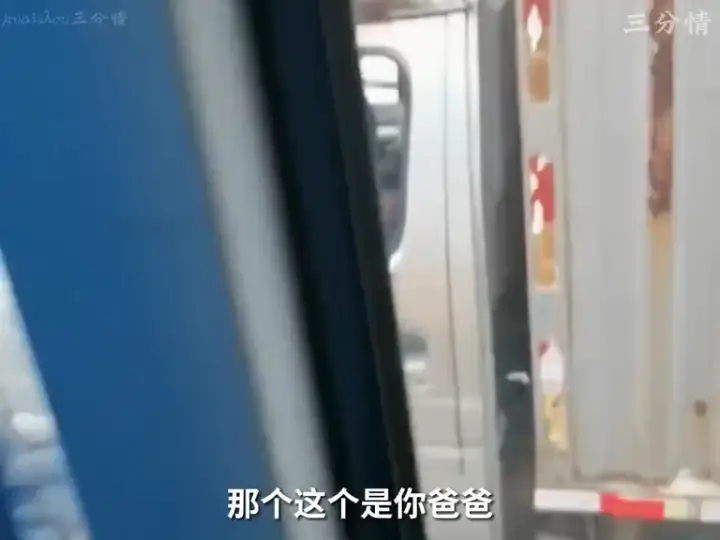 When you see this scene, you will surely be moved to tears #So touching, cry every time you watch it