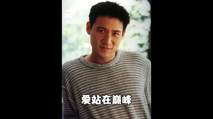 You can't cry at the first moment, that kind of collapse lasts for a while, and then you can't stop crying.