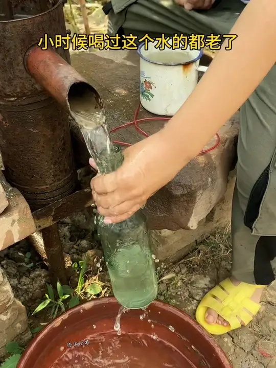 Those who have drunk this water are at least 40+, right? #nostalgia #childhoodmemories #post80s #post90s